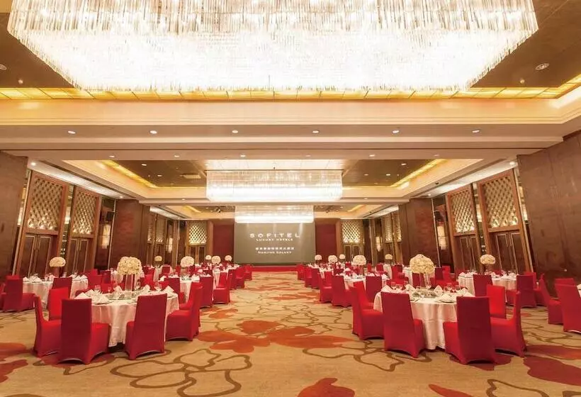 ホテル Sofitel Nanjing Galaxy