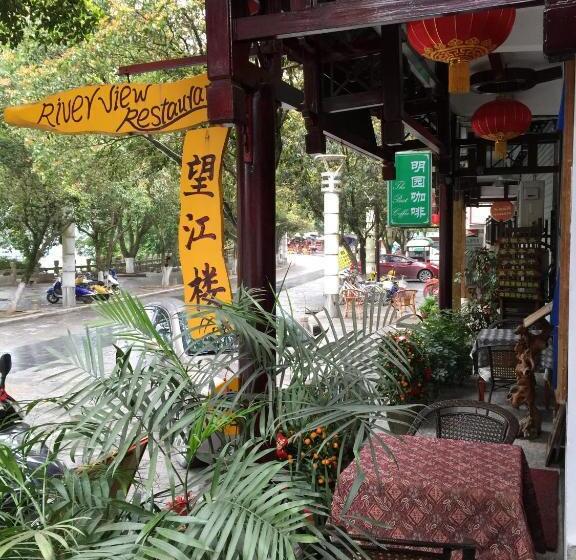 ホテル Yangshuo River View