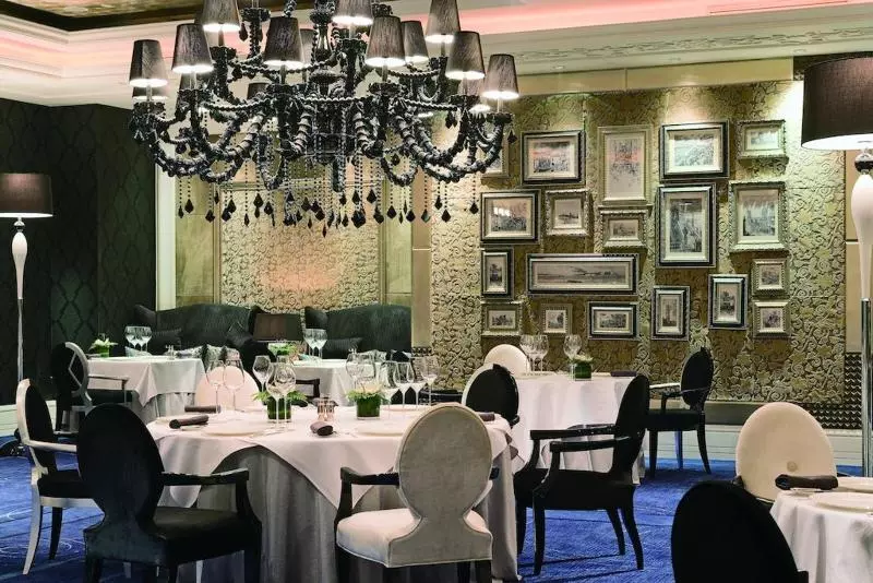 هتل Wanda Vista Beijing