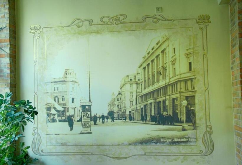 Family Hotel Chiplakoff