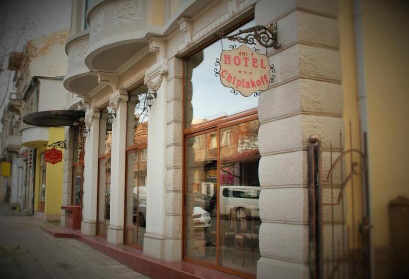 Family Hotel Chiplakoff