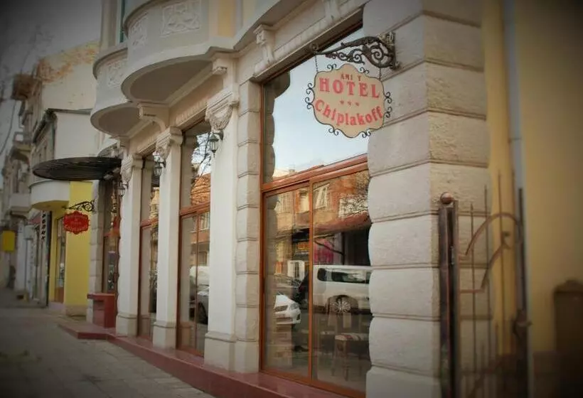 Family Hotel Chiplakoff