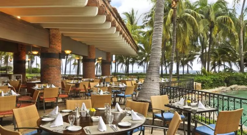 Отель Princess Mundo Imperial Riviera Diamante Acapulco