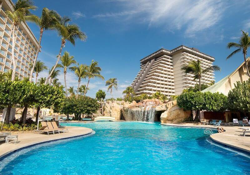 Отель Princess Mundo Imperial Riviera Diamante Acapulco