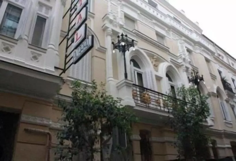 Hostal Goyal Pizarro