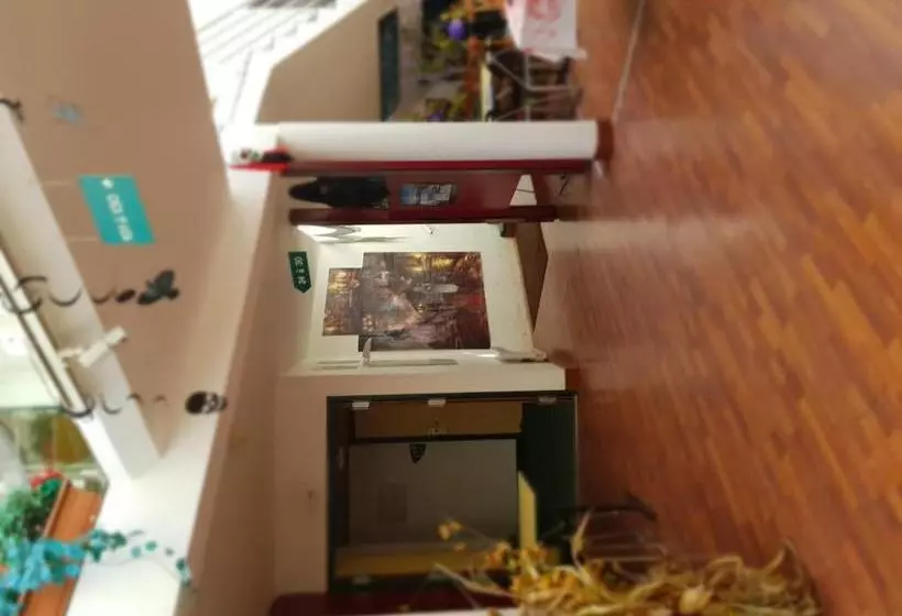 호텔 Mister Bed Troyes