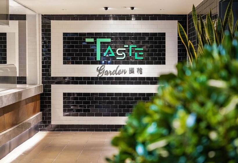 Hotel Pullman Shanghai Central