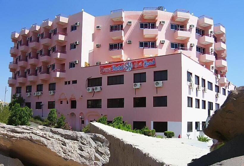 Sara Hotel Aswan