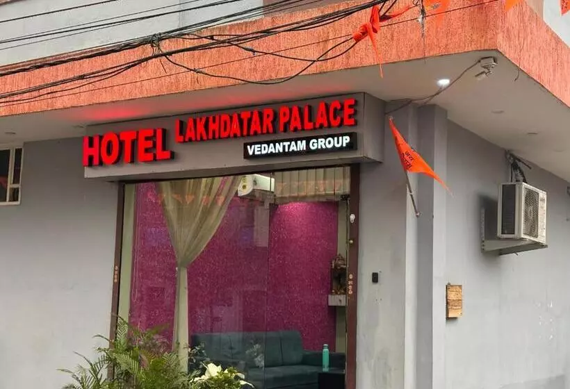 هتل Lakhdatar Palace