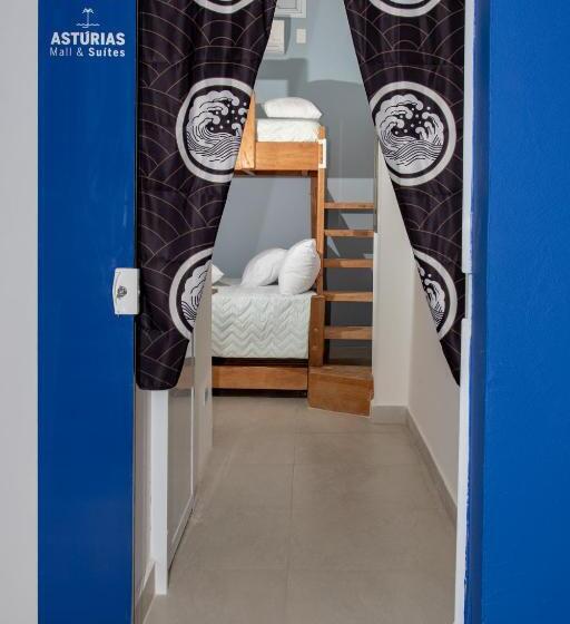 בית מלון כפרי Asturias Mall & Suítes