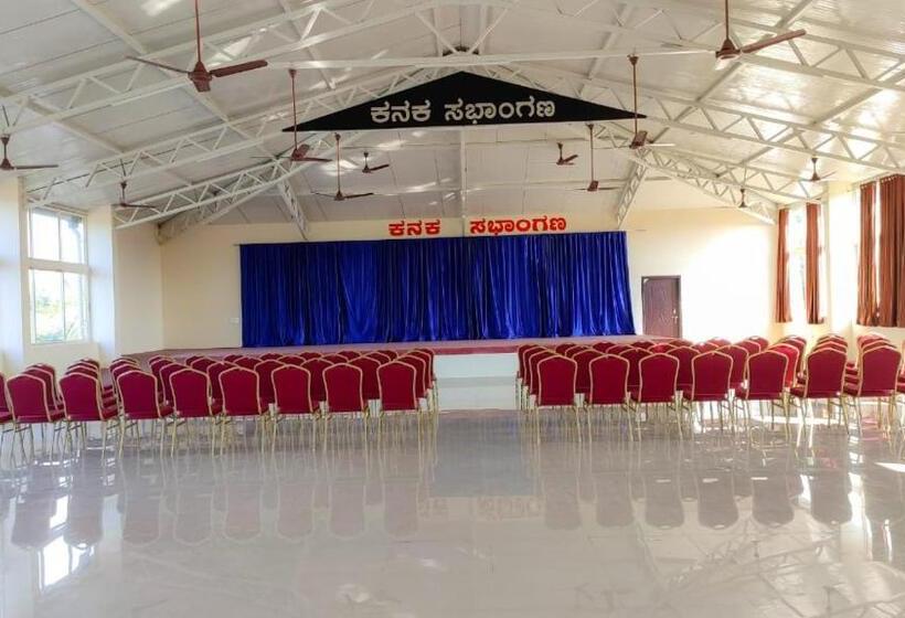 Отель Fortune Village