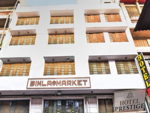 호텔 Oyo Ajm127 Prestige Park