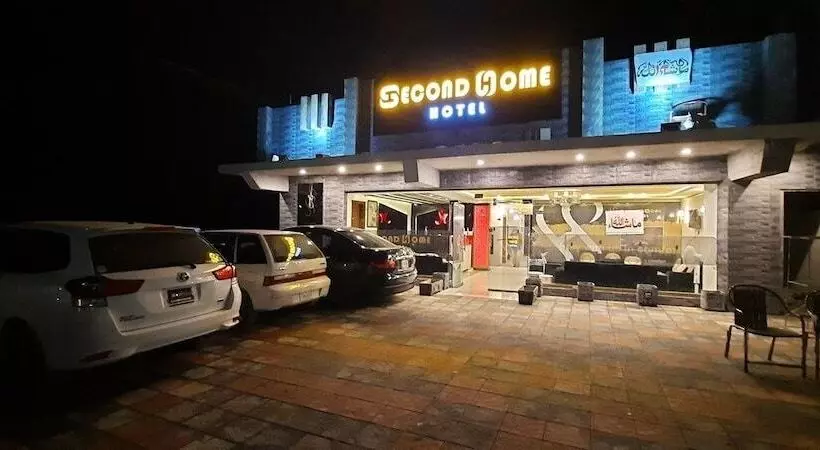 هتل Second Home