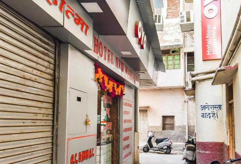 호텔 Oyo 19832 New Mahatma