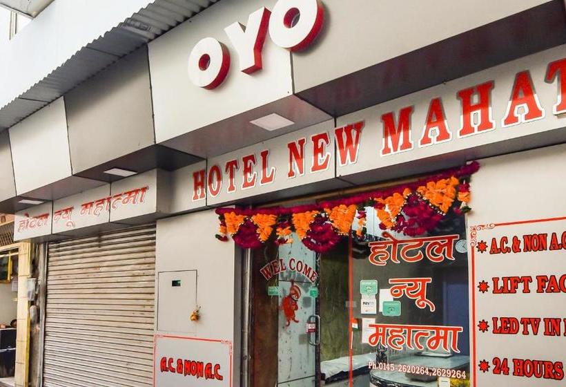 호텔 Oyo 19832 New Mahatma