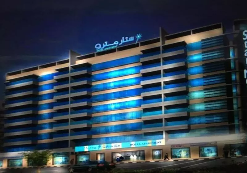 Star Metro Deira Hotel Apartments