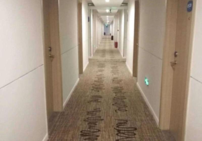 호텔 Hanting Guangyuan Nanhe Bus Station