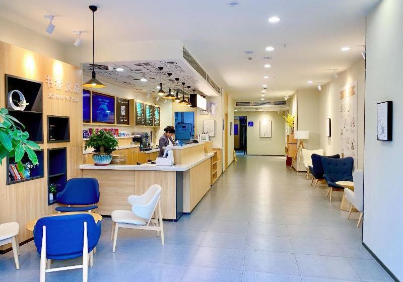 호텔 Hanting Guangyuan Nanhe Bus Station