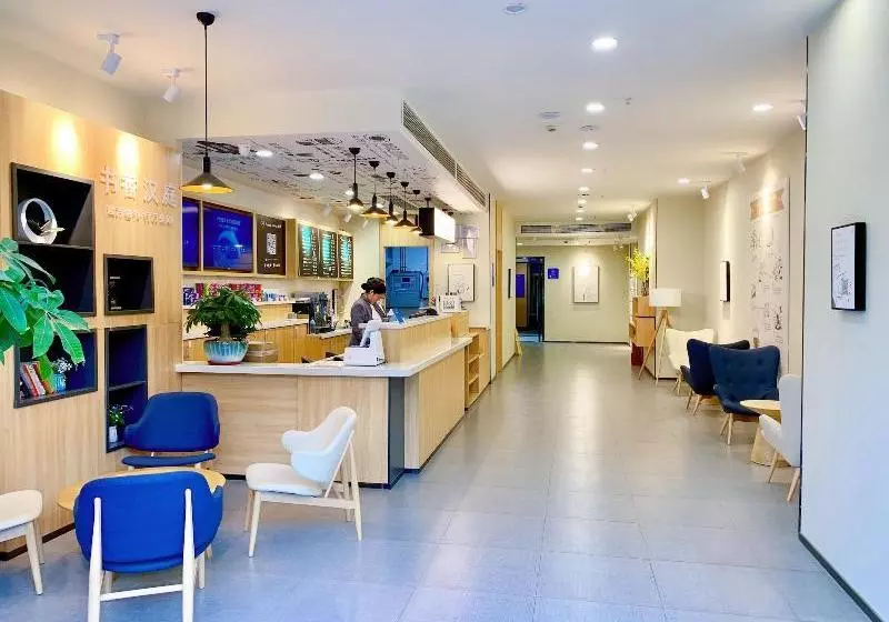 Hotelli Hanting Guangyuan Nanhe Bus Station