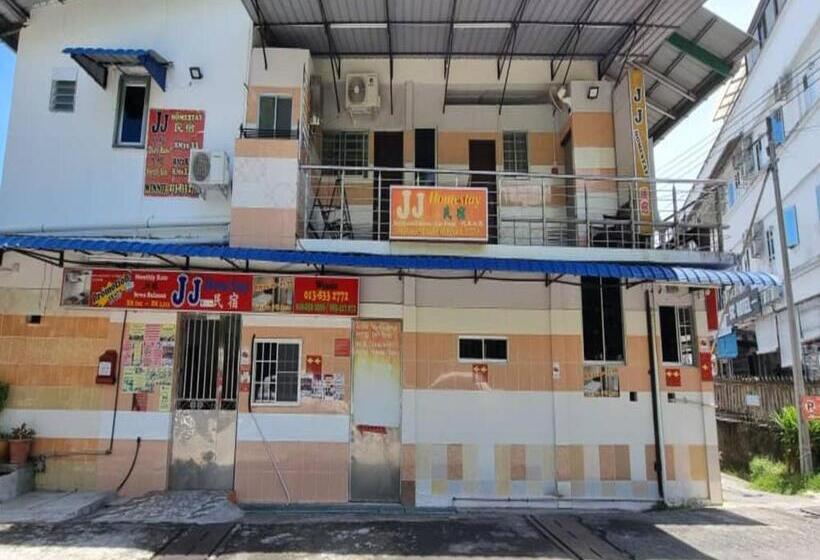 ホテル Jj Homestay