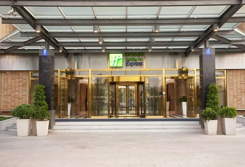 Hotelli Holiday Inn Express Shangdi Beijing, An Ihg