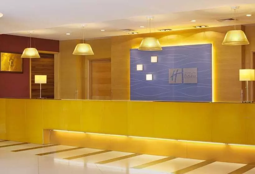 Hotelli Holiday Inn Express Shangdi Beijing, An Ihg