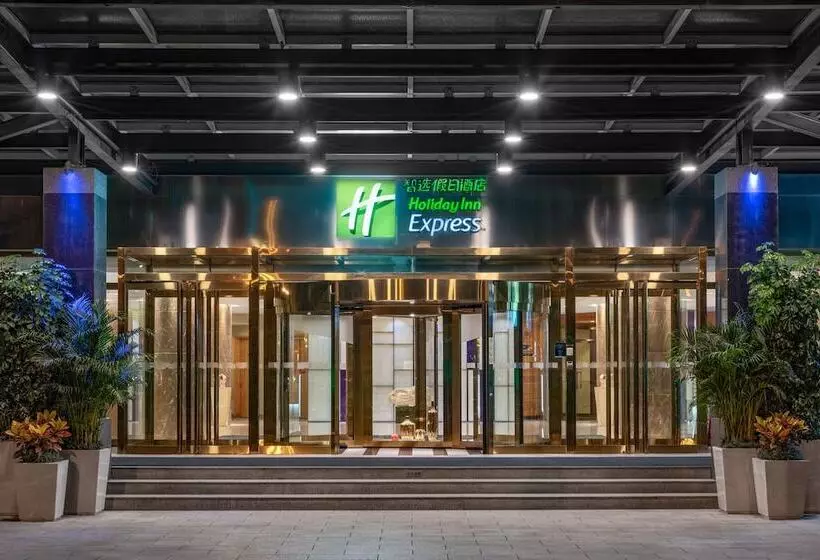 Hotelli Holiday Inn Express Shangdi Beijing, An Ihg