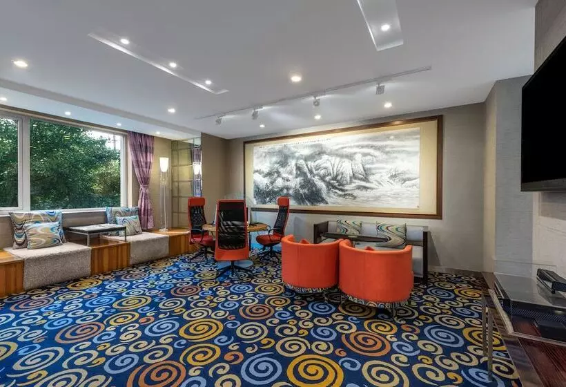 Hotelli Holiday Inn Express Shangdi Beijing, An Ihg