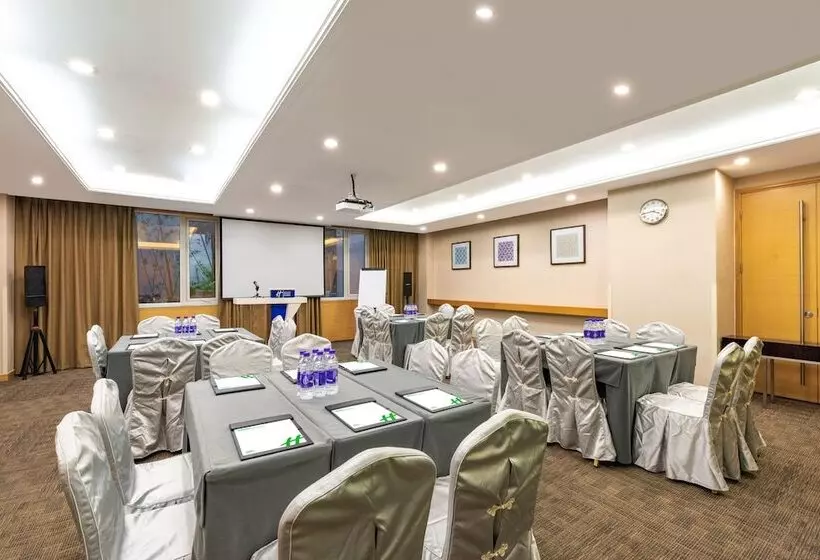 Hotelli Holiday Inn Express Shangdi Beijing, An Ihg