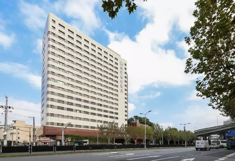 هتل Jinjiang Metropolo Hua Ting Guest House