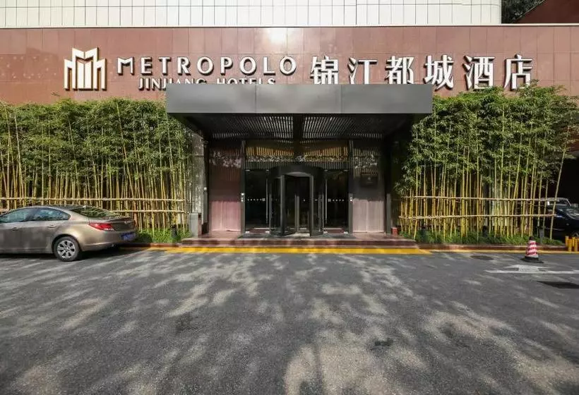 هتل Jinjiang Metropolo Hua Ting Guest House