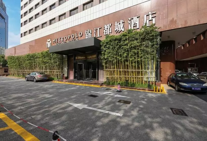 هتل Jinjiang Metropolo Hua Ting Guest House