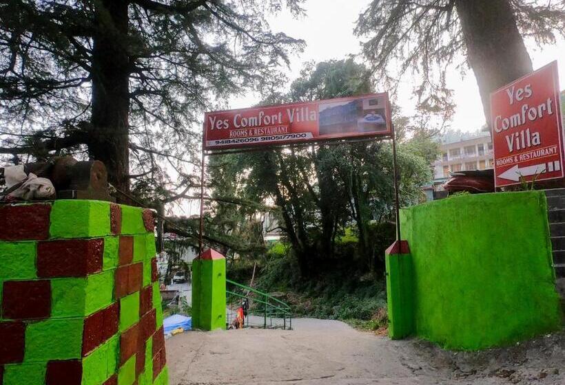 בית מלון כפרי Yes Comfort Villa Guest House