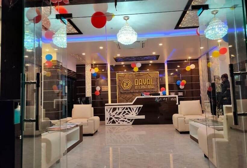 فندق Dayal International