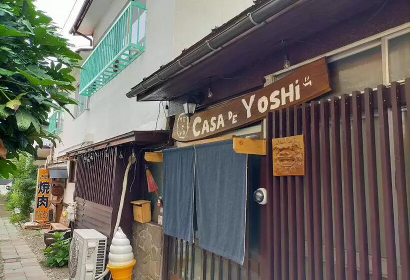 Majatalo Casa De Yoshi 一棟貸し