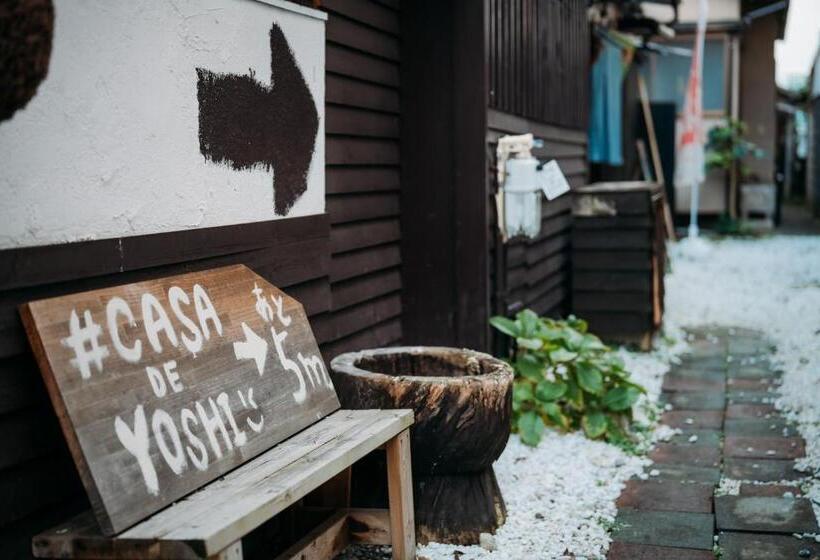 Pensão Casa De Yoshi 一棟貸し