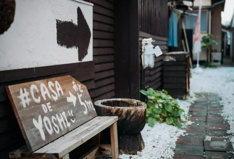 Majatalo Casa De Yoshi 一棟貸し
