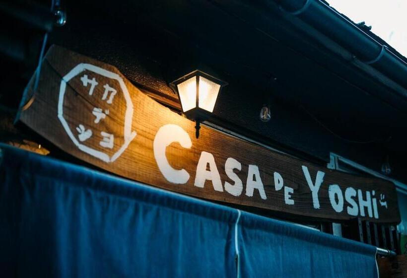 Pensão Casa De Yoshi 一棟貸し