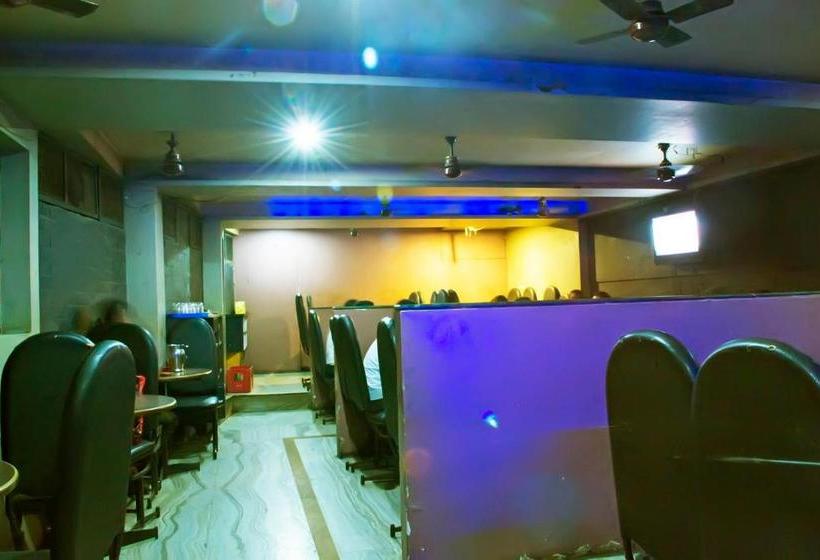 Hotel Girish Kolhapur