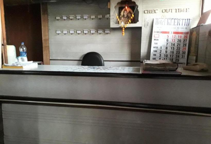 Hotel Girish Kolhapur