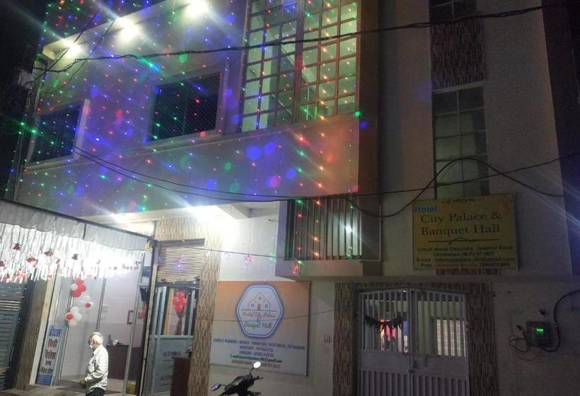 בית מלון כפרי City Palace