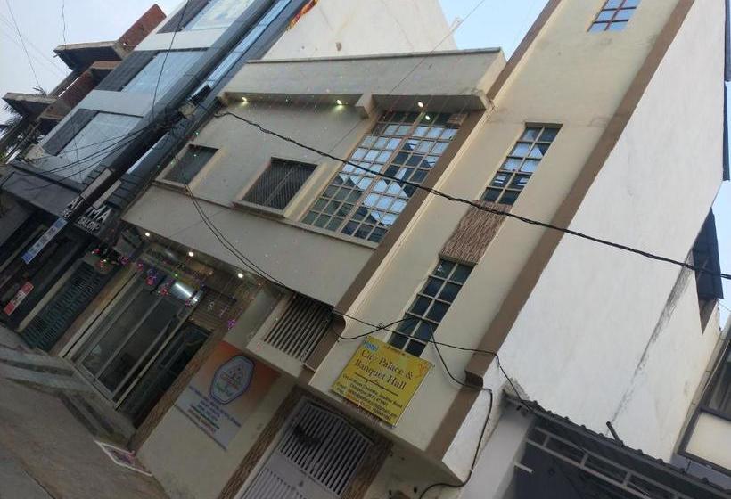 בית מלון כפרי City Palace