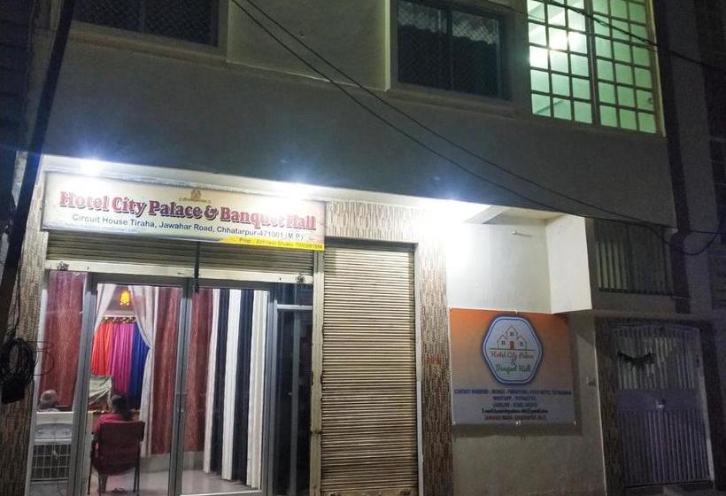 בית מלון כפרי City Palace