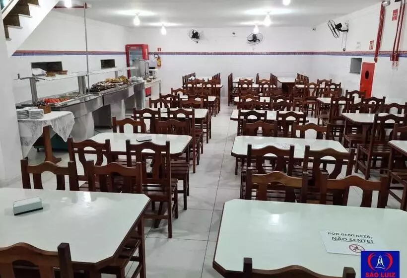 هتل São Luiz