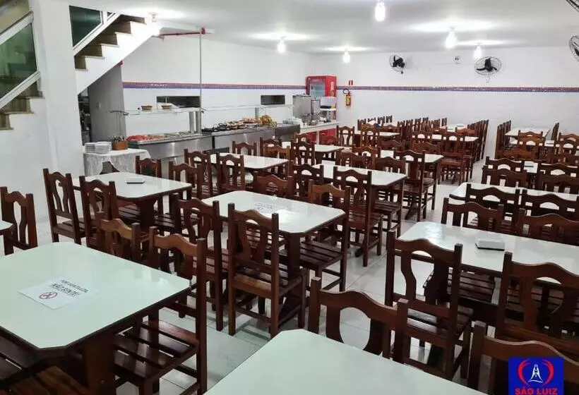 هتل São Luiz