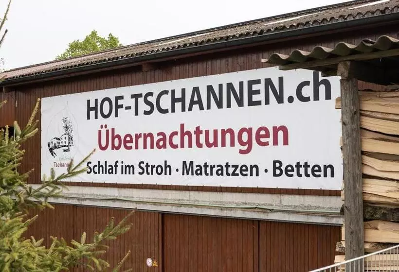 ホテル Hof Tschannen