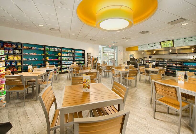 فندق Avanti International Resort