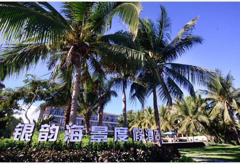 Otel Sanyawan Yin Yun Seaview Holiday