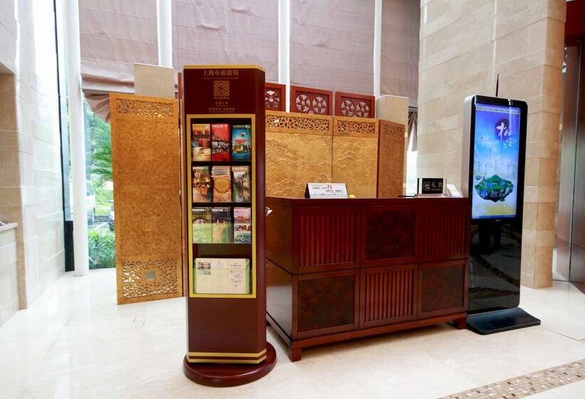 فندق Shanghai Neo Sunshine