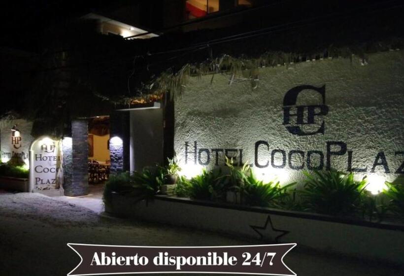 هتل Coco Plaza